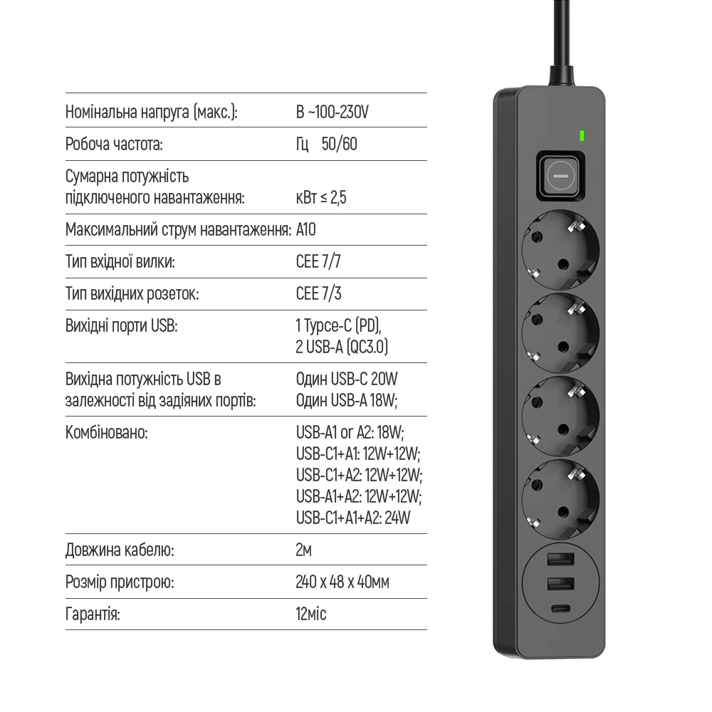 CW-CHE435PDB - CW-CHE435PDB_ru_01