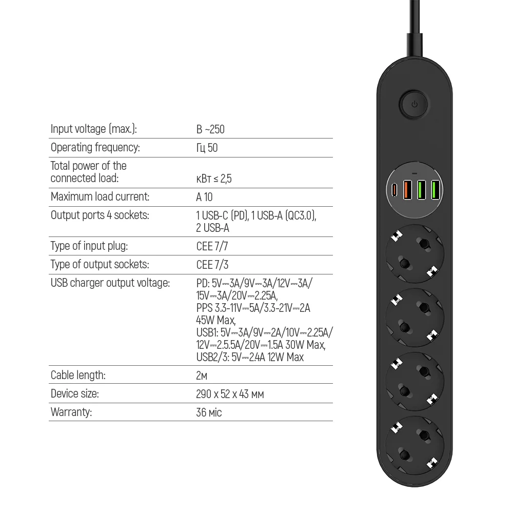 CW-CHE44PDB - CW-CHE44PDB_en_02