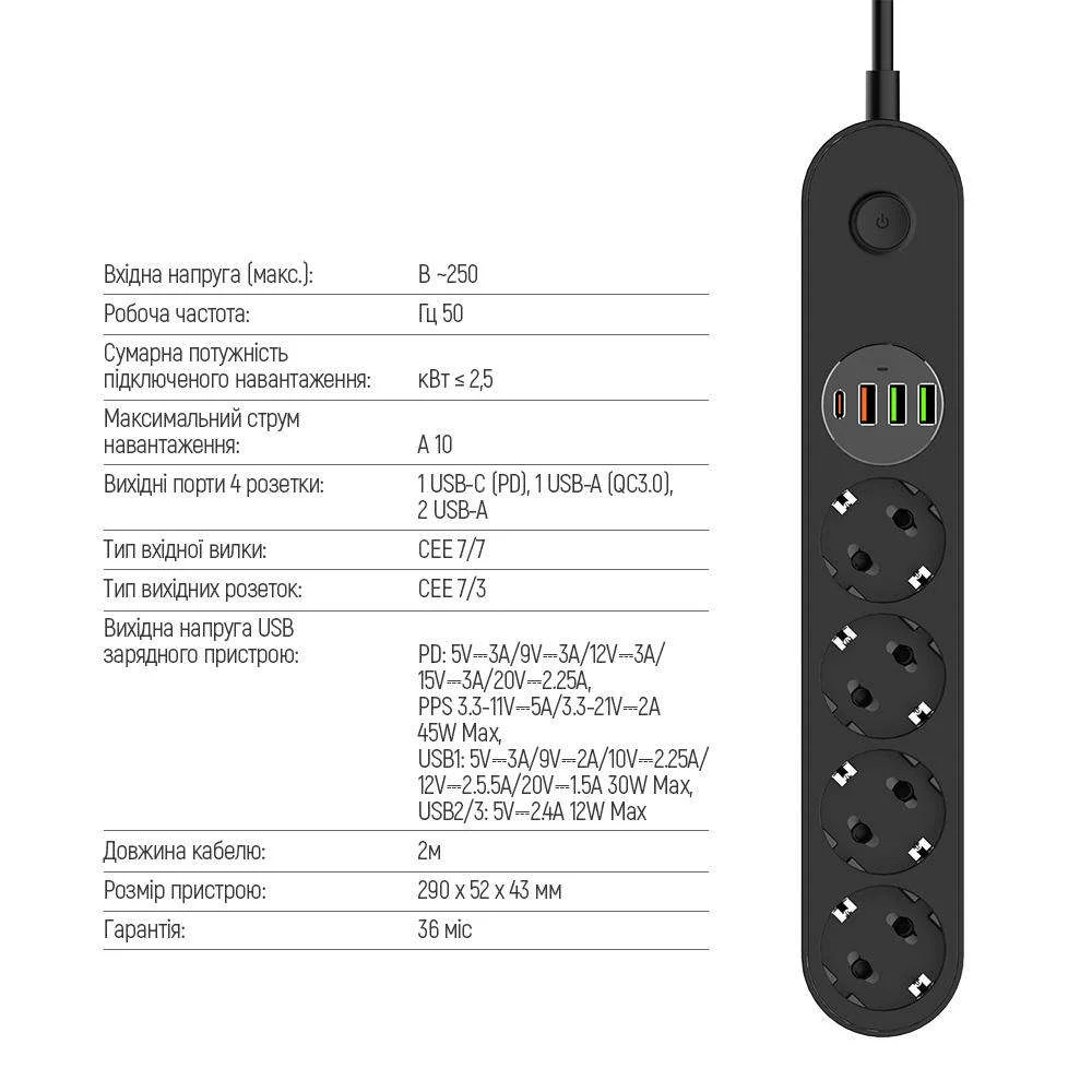 CW-CHE44PDB - CW-CHE44PDB_uk_02