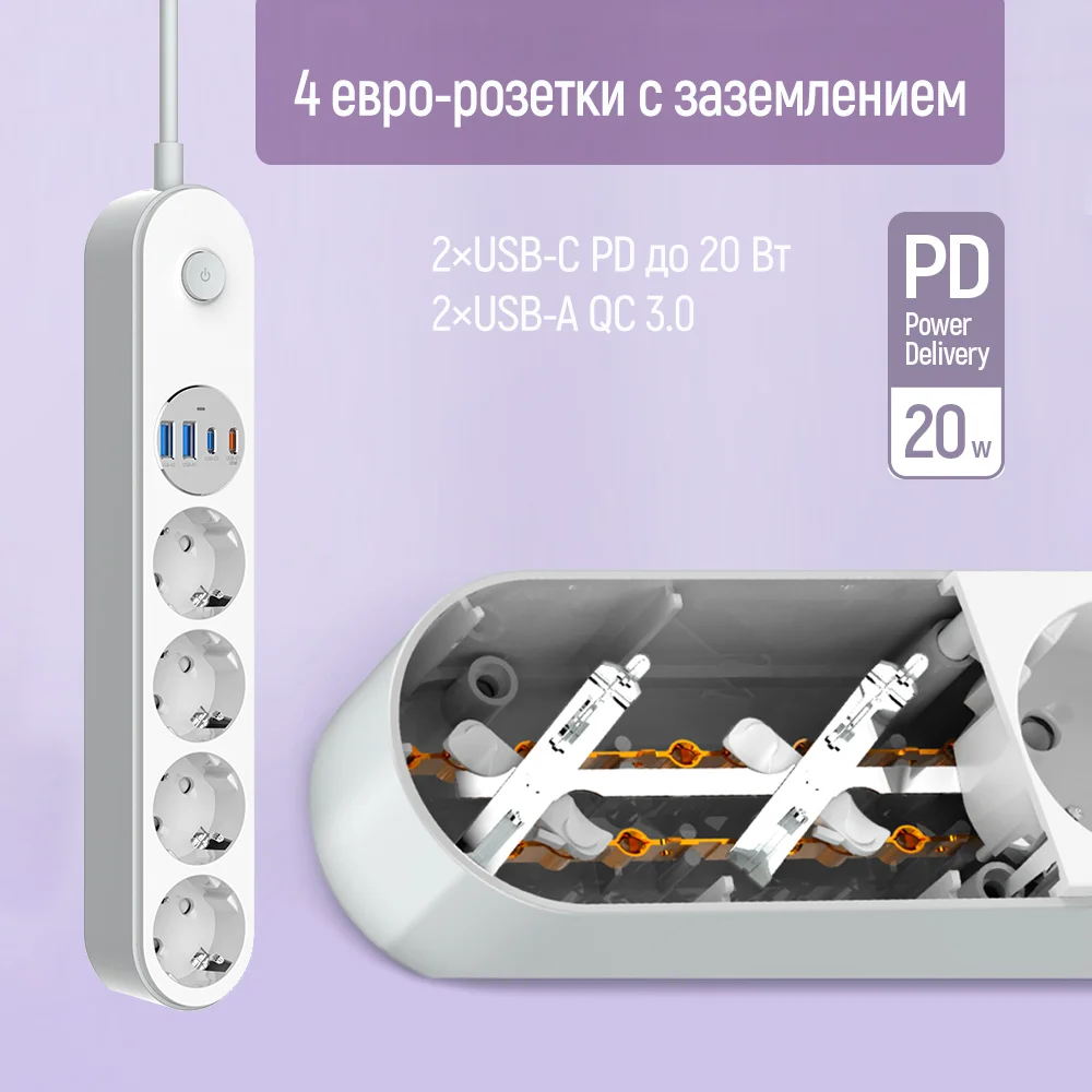 CW-CHE44PDW - CW-CHE44PDW_ru_07