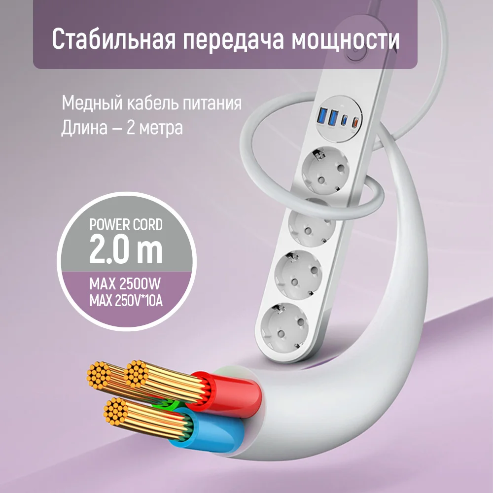 CW-CHE44PDW - CW-CHE44PDW_ru_10