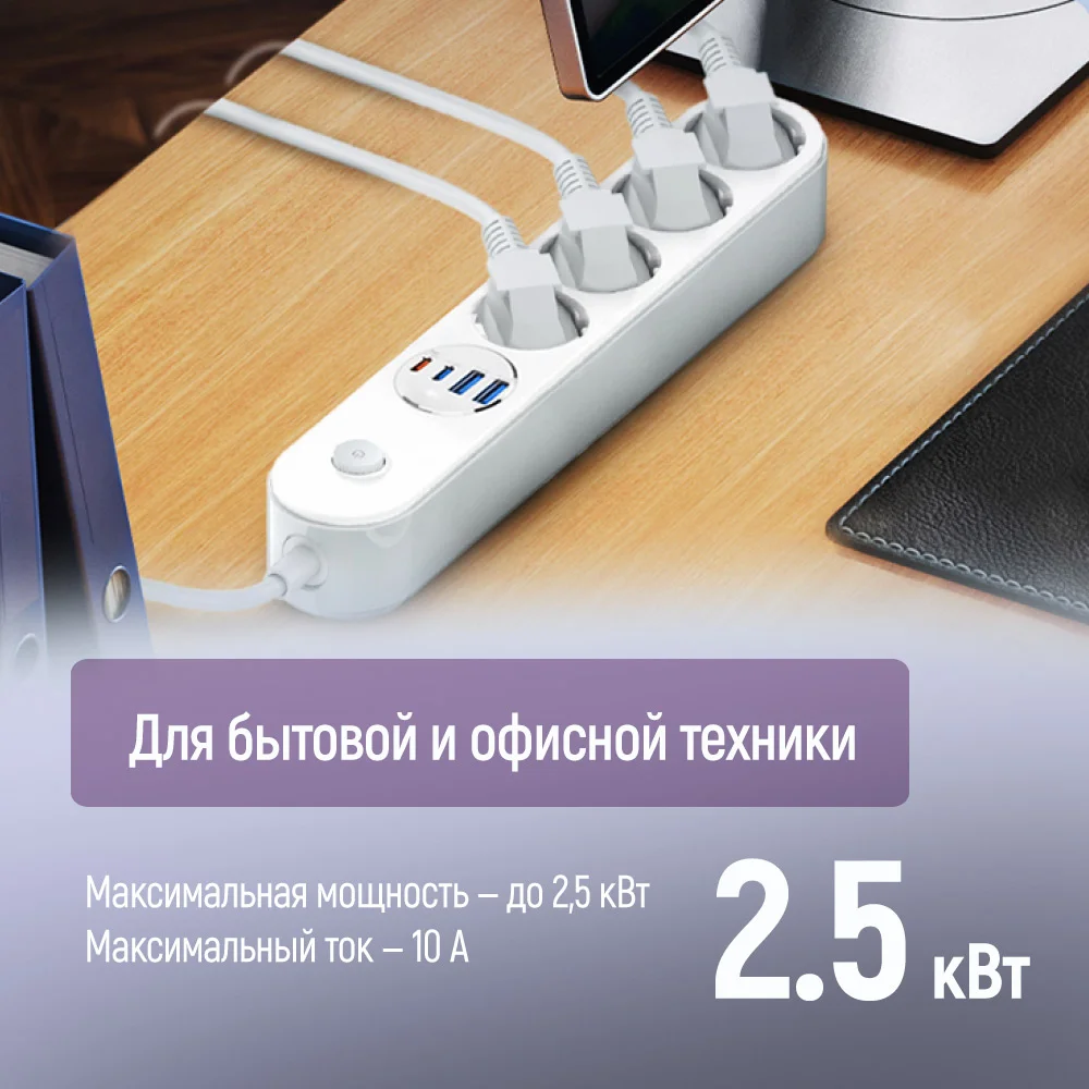 CW-CHE44PDW - CW-CHE44PDW_ru_12