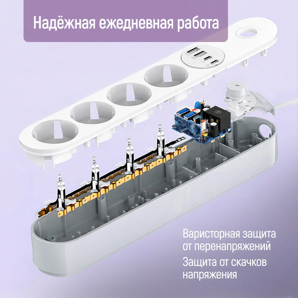 CW-CHE44PDW - CW-CHE44PDW_ru_13