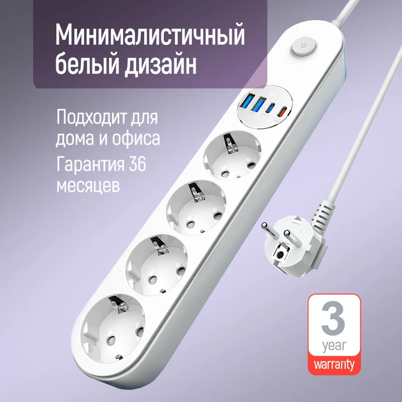 CW-CHE44PDW - CW-CHE44PDW_ru_14