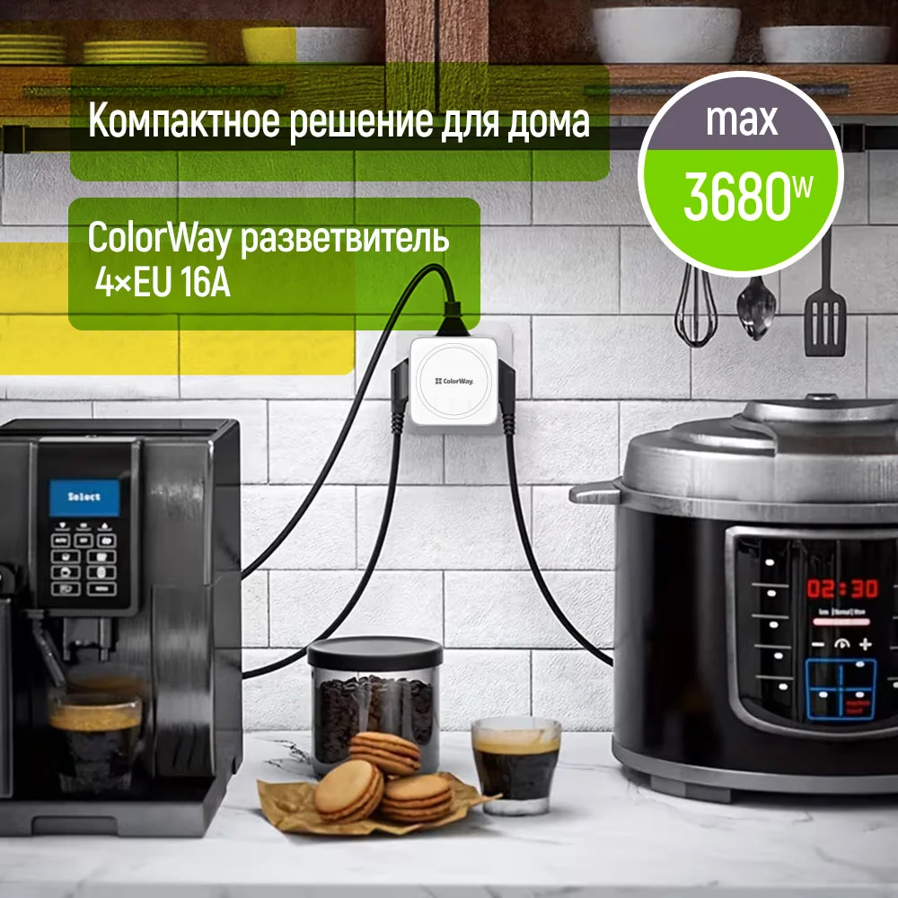 CW-CHE4W - CW-CHE4W_ru_07