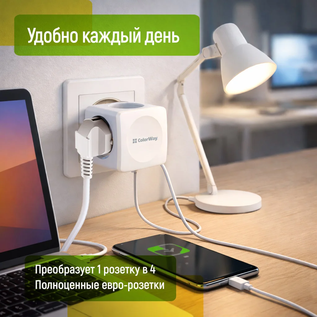 CW-CHE4W - CW-CHE4W_ru_08