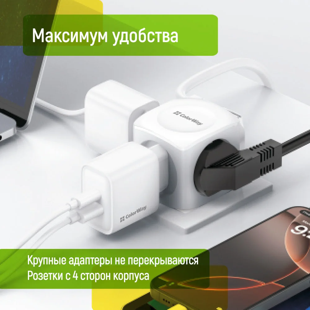 CW-CHE4W - CW-CHE4W_ru_09