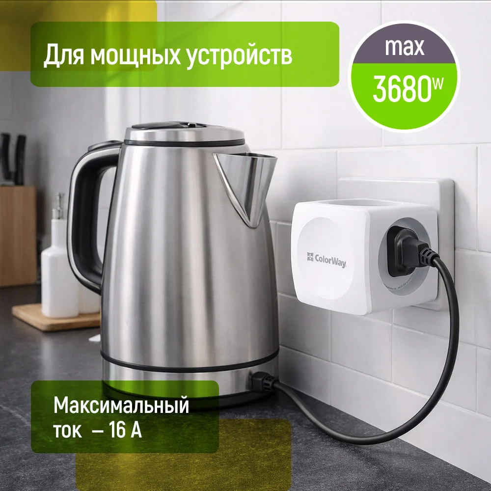 CW-CHE4W - CW-CHE4W_ru_10