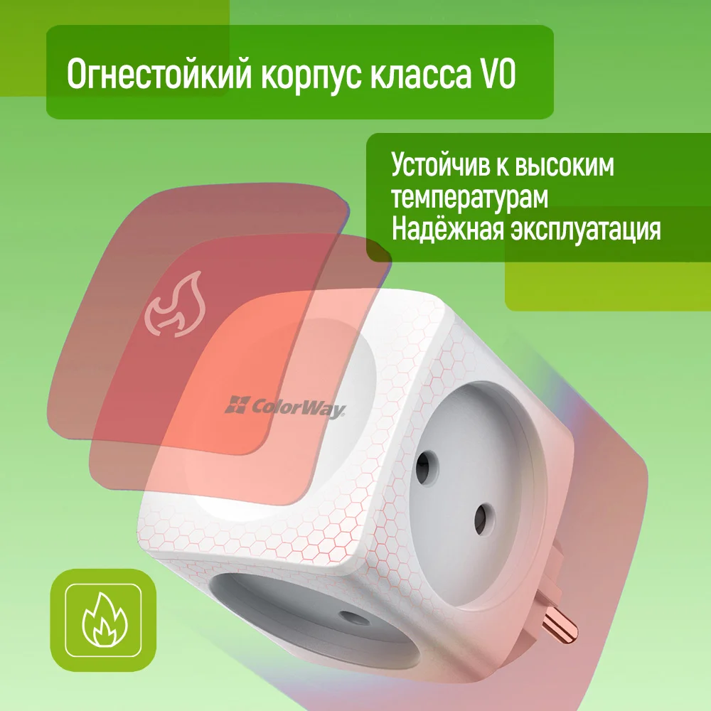 CW-CHE4W - CW-CHE4W_ru_11