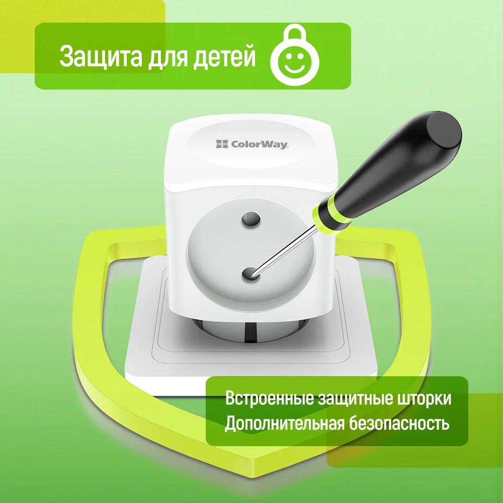 CW-CHE4W - CW-CHE4W_ru_12