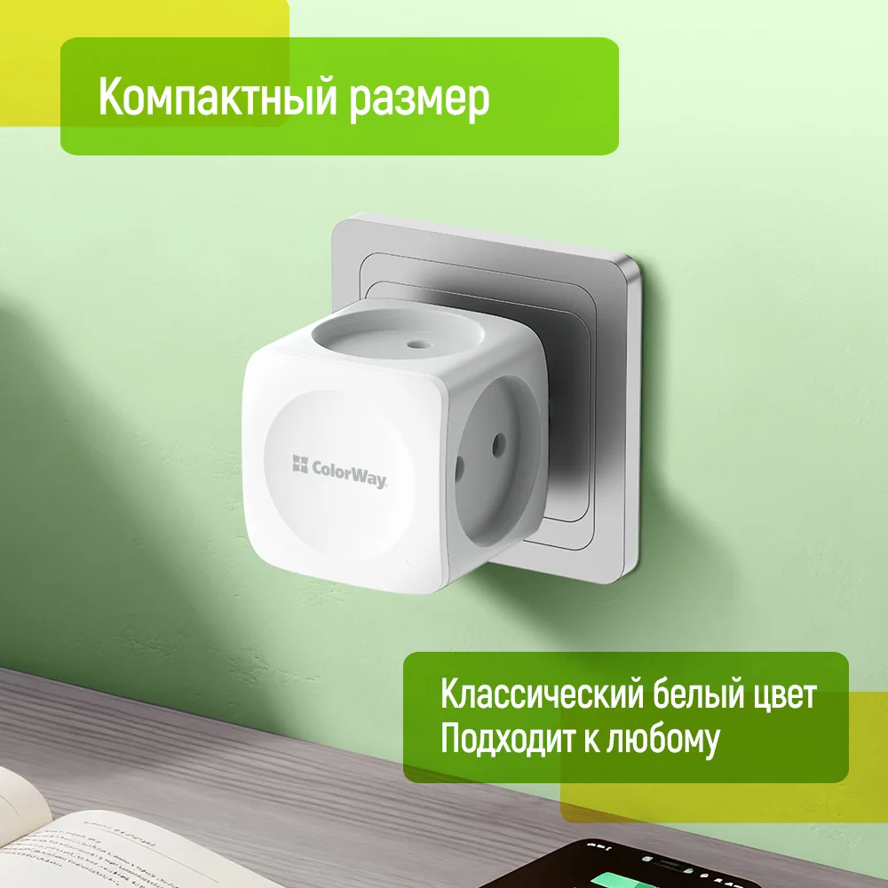 CW-CHE4W - CW-CHE4W_ru_13