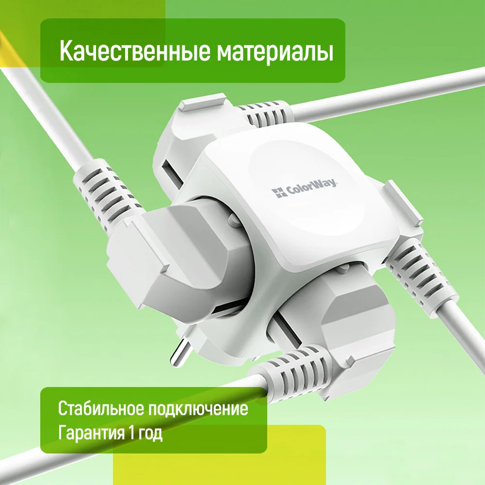 CW-CHE4W - CW-CHE4W_ru_14