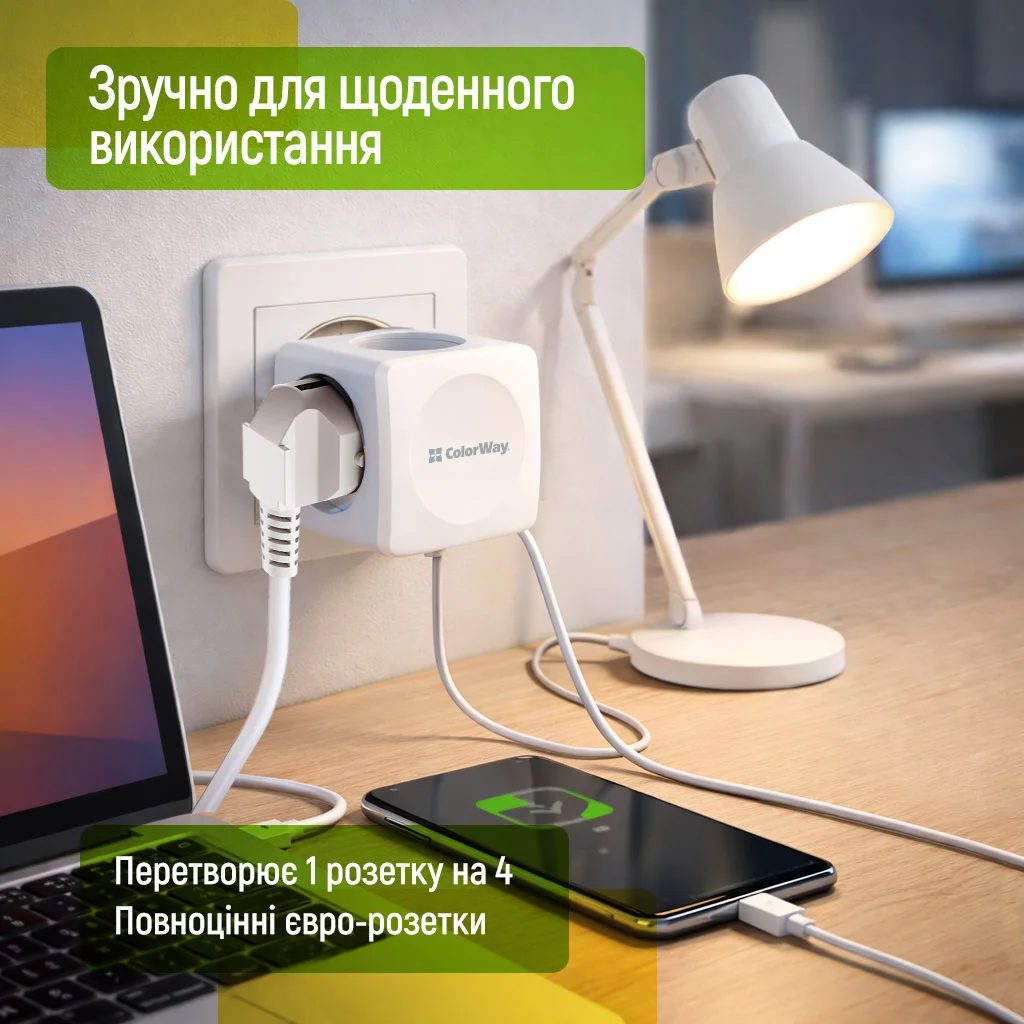 CW-CHE4W - CW-CHE4W_uk_08