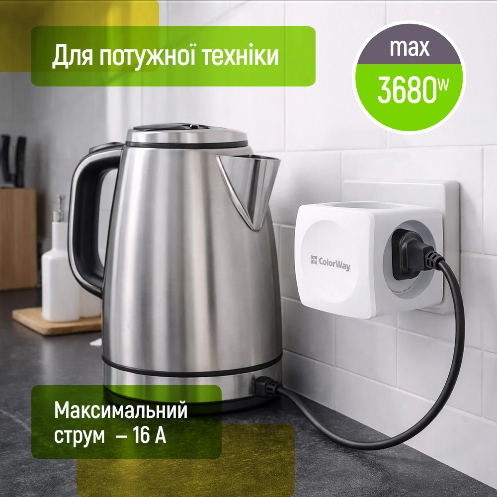 CW-CHE4W - CW-CHE4W_uk_10