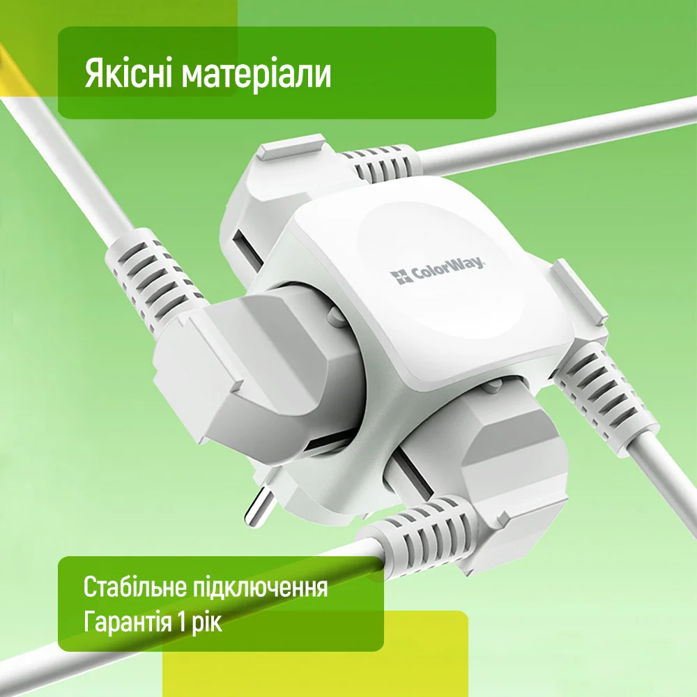 CW-CHE4W - CW-CHE4W_uk_14