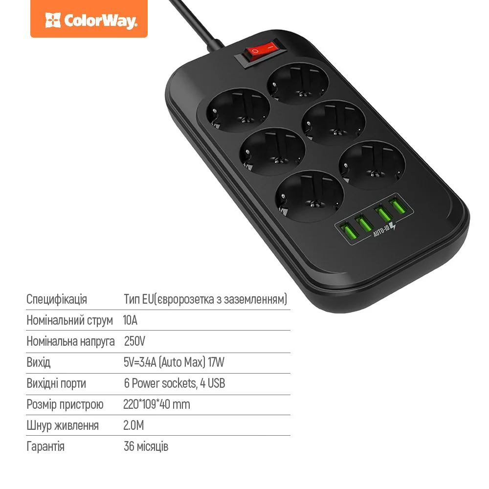 CW-CHE64B - CW-CHE64B_ru_01