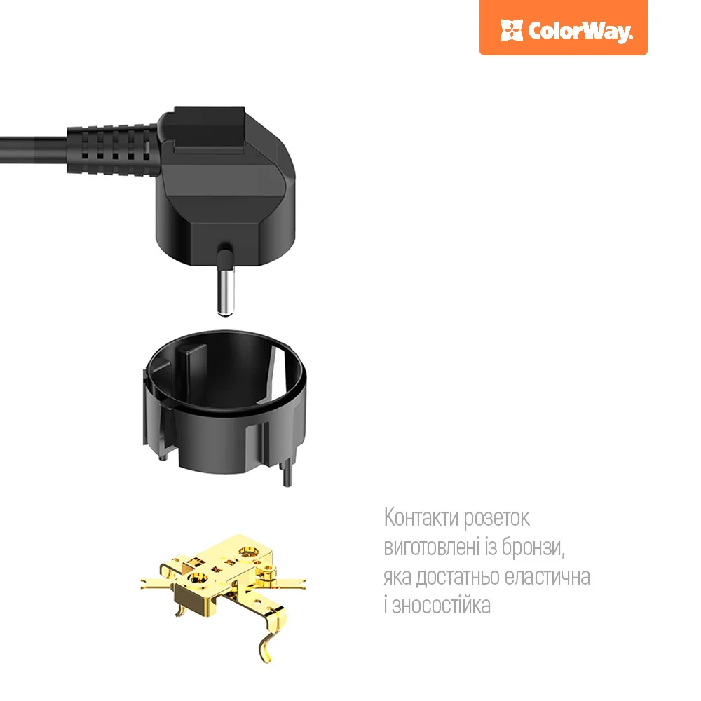 CW-CHE64B - CW-CHE64B_uk_07