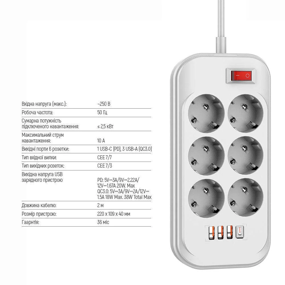 CW-CHE64PDW - CW-CHE64PDW_uk_02
