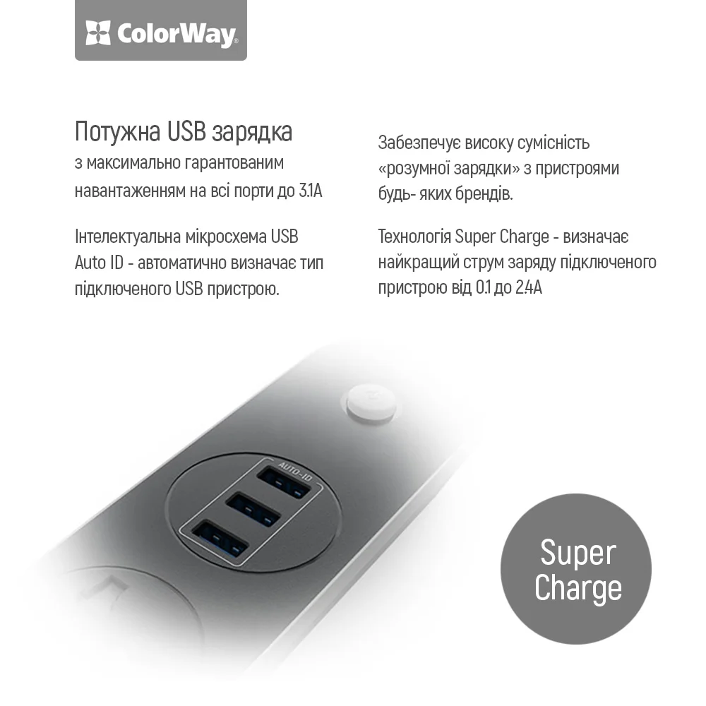 CW-CHU33B - CW-CHU33B_04