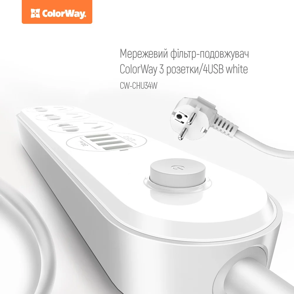 CW-CHU34W - CW-CHU34W_01