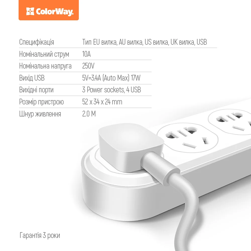 CW-CHU34W - CW-CHU34W_02