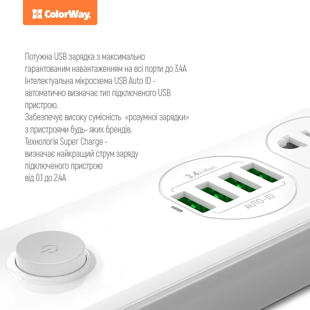 CW-CHU34W - CW-CHU34W_04