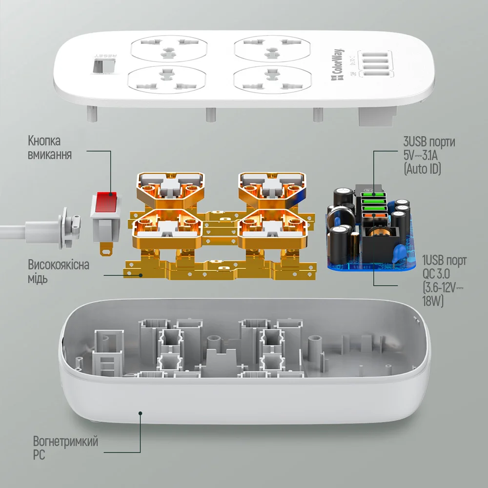 CW-CHU44QW - CW-CHU44QW_ru_12