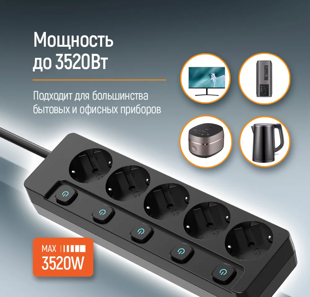 CW-PSEA52SBK - CW-PSEA52SBK_ru_07