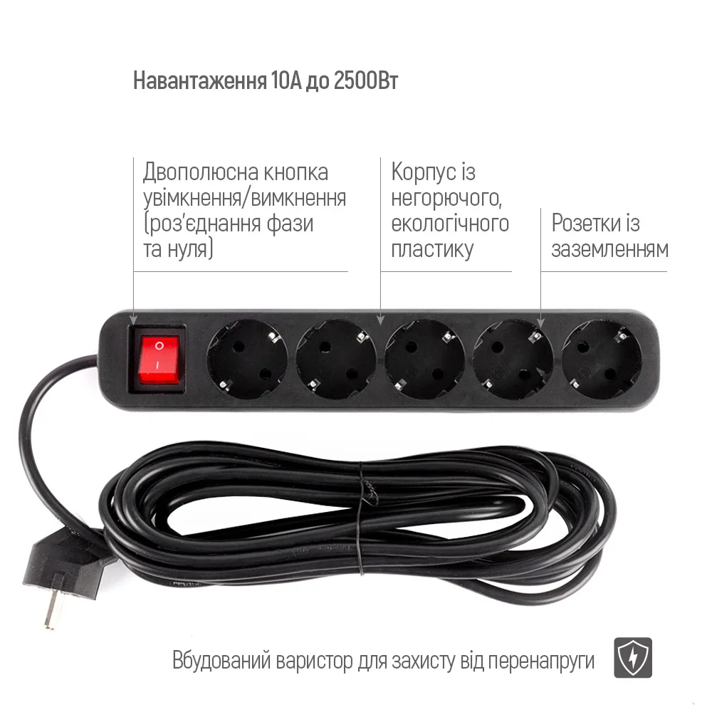 CW-PSEA55BK - CW-PSEA55BK_05