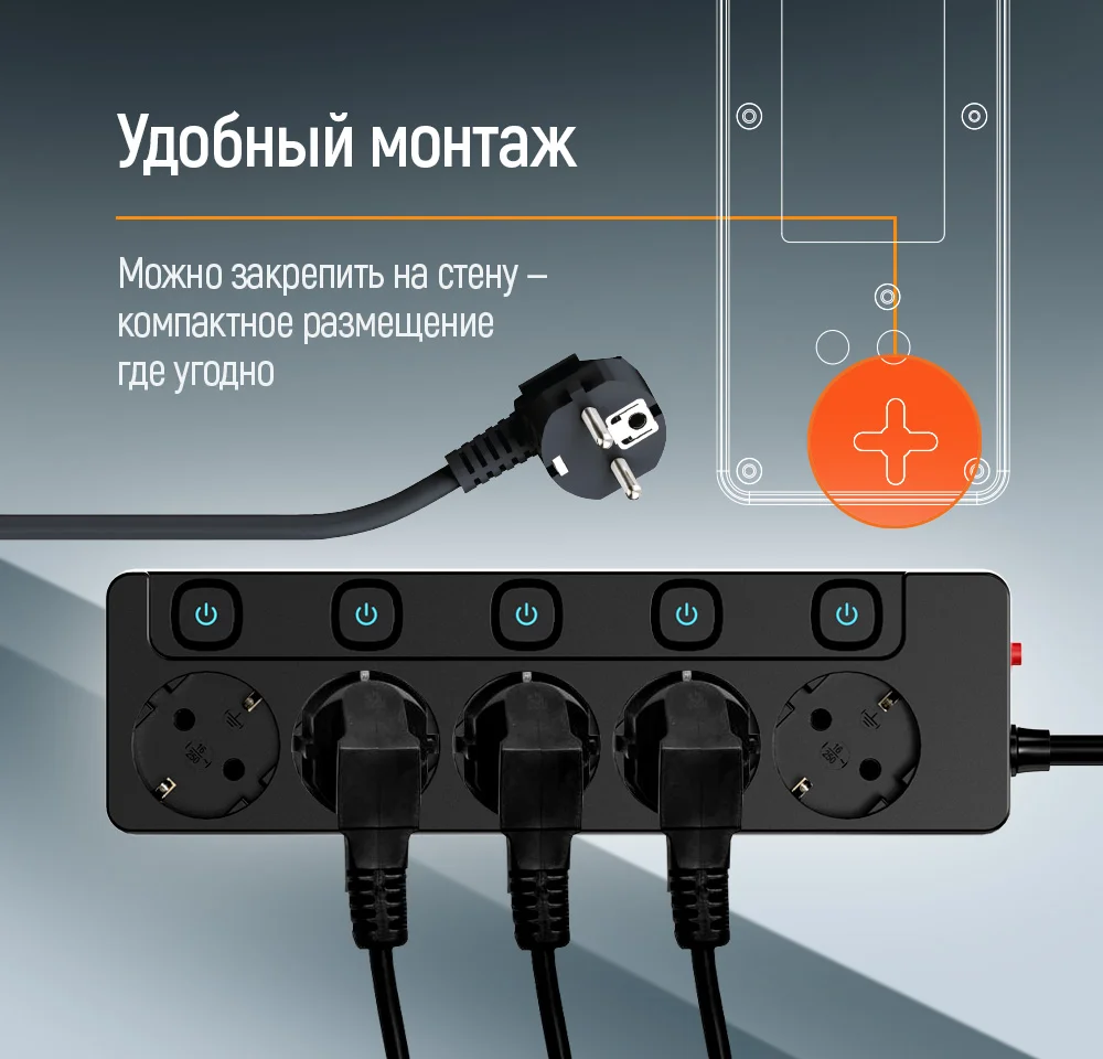 CW-PSEA55SBK - CW-PSEA55SBK_ru_11