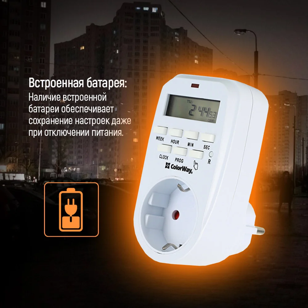 CW-STE01-7D - CW-STE01-7D_ru_12