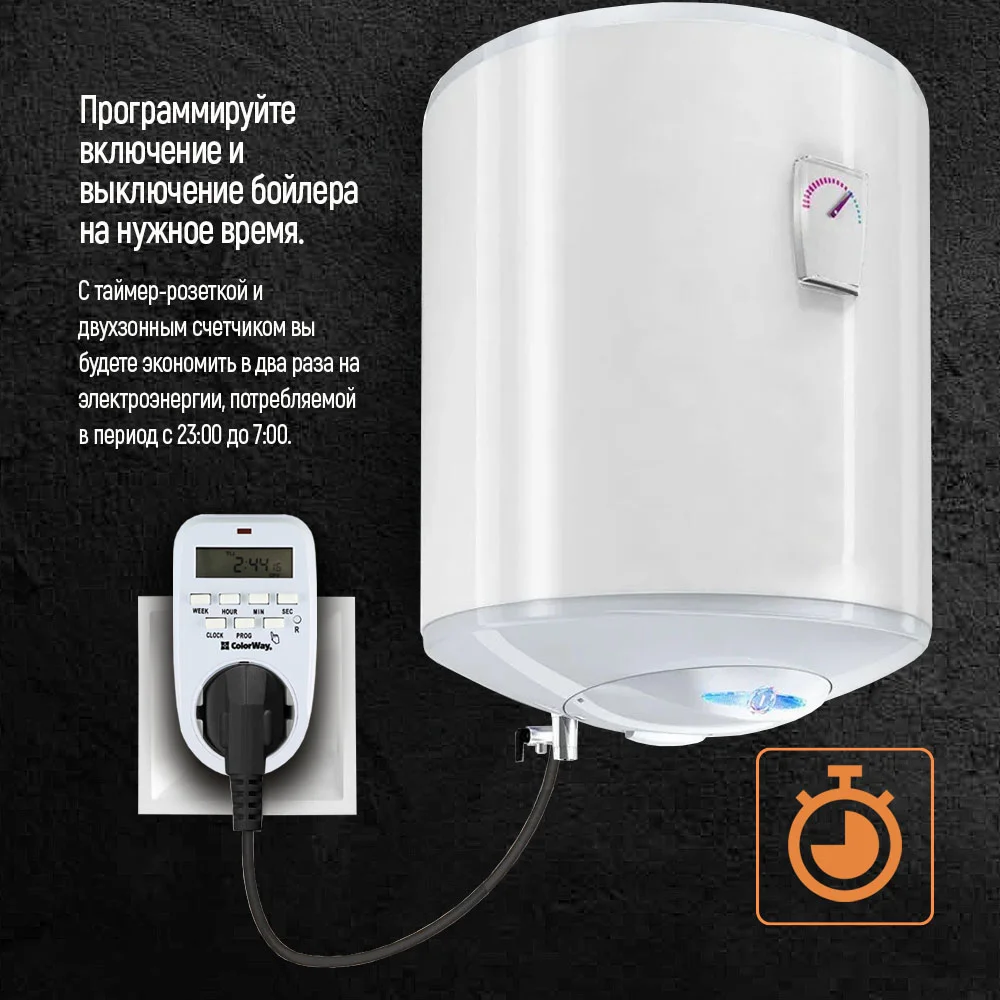 CW-STE01-7D - CW-STE01-7D_ru_13