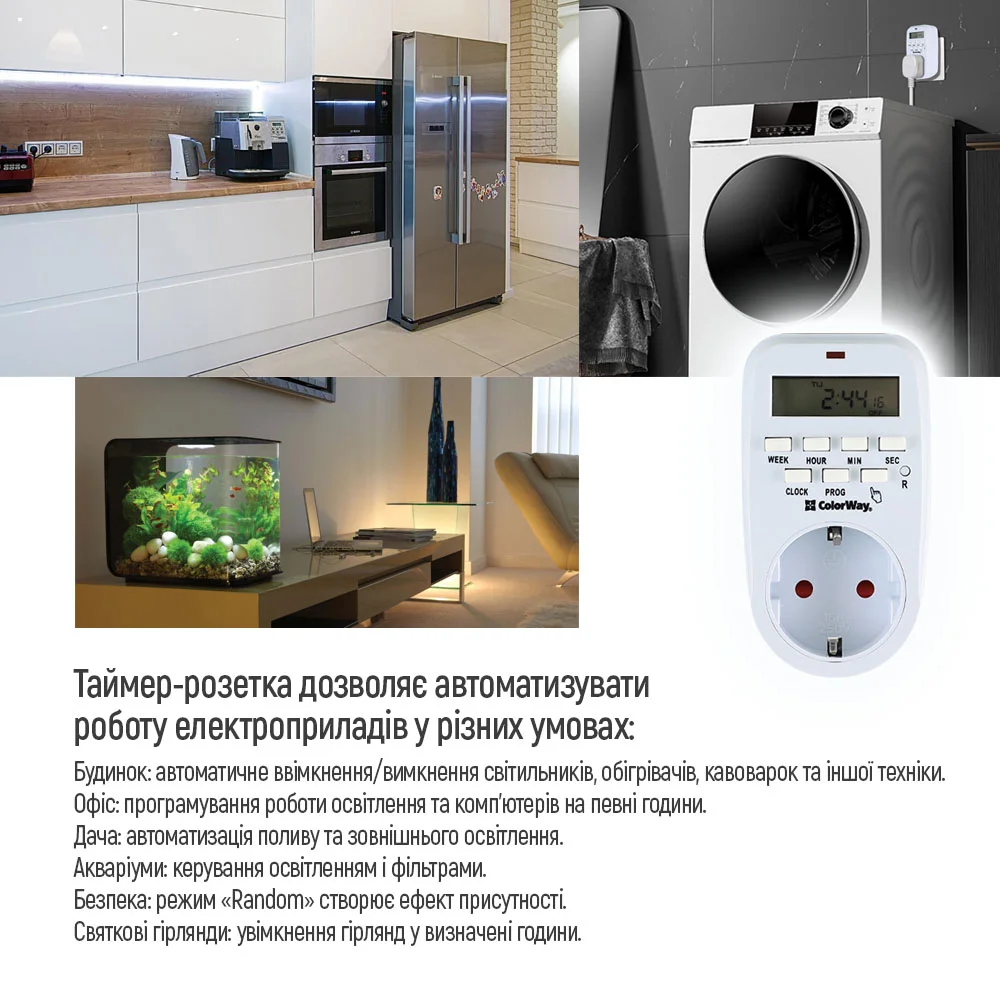 CW-STE01-7D - CW-STE01-7D_uk_09