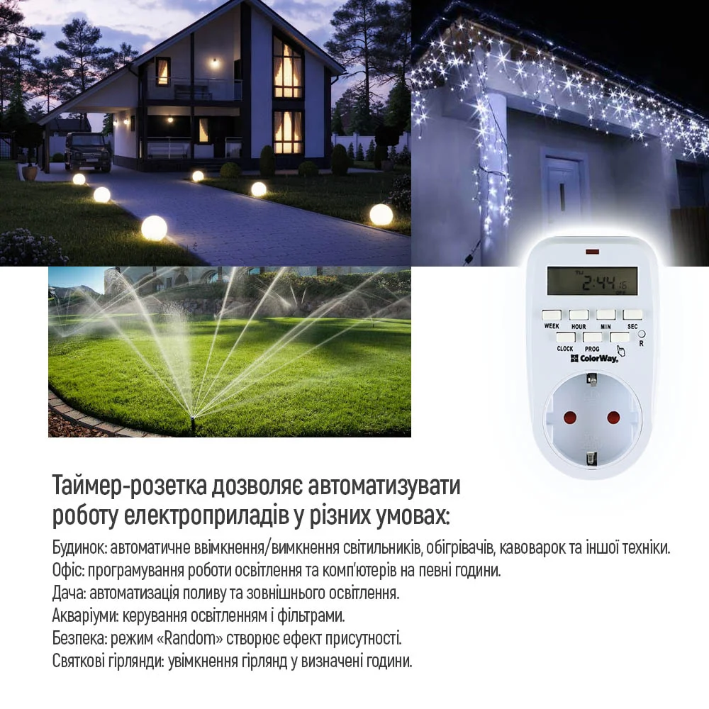 CW-STE01-7D - CW-STE01-7D_uk_10