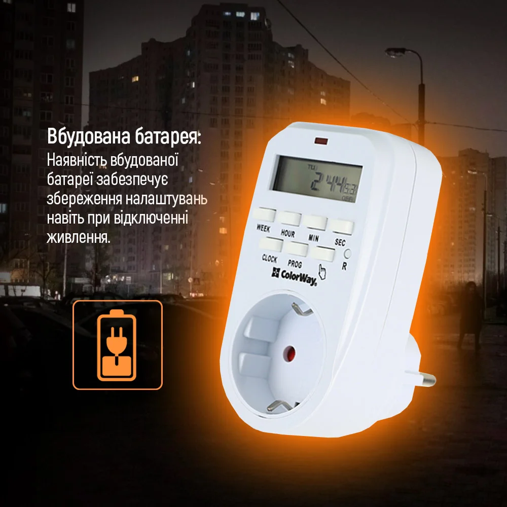 CW-STE01-7D - CW-STE01-7D_uk_12