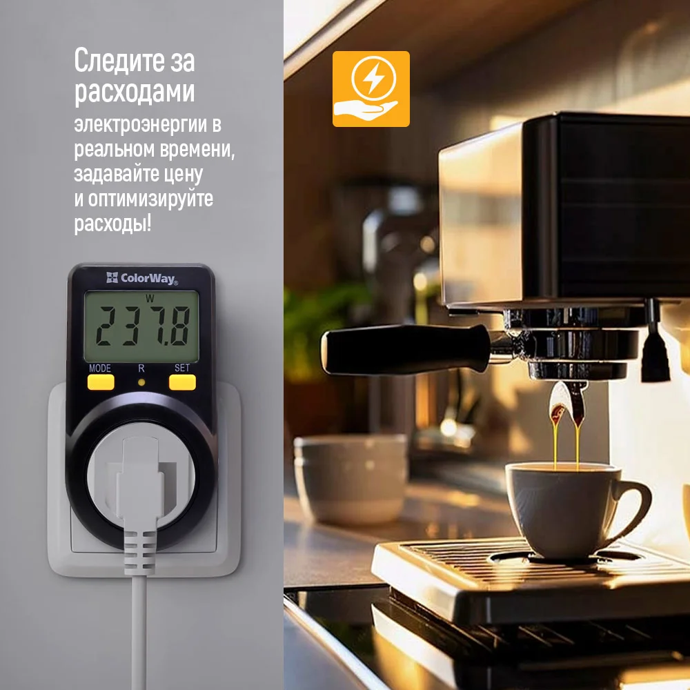 CW-VM16-01D - CW-VM16-01D_ru_07