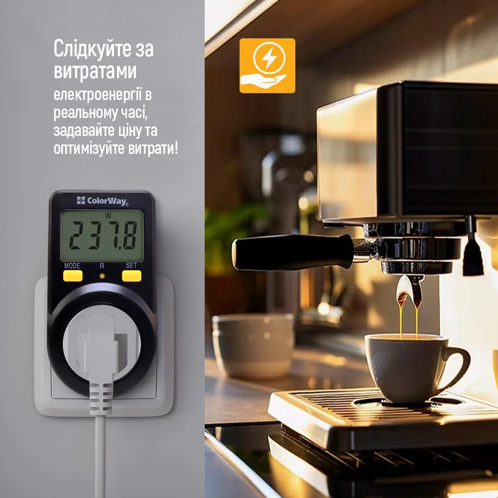 CW-VM16-01D - CW-VM16-01D_uk_07