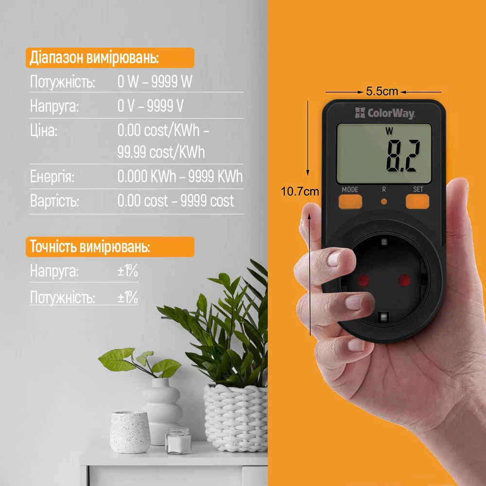 CW-VM16-01D - CW-VM16-01D_uk_10