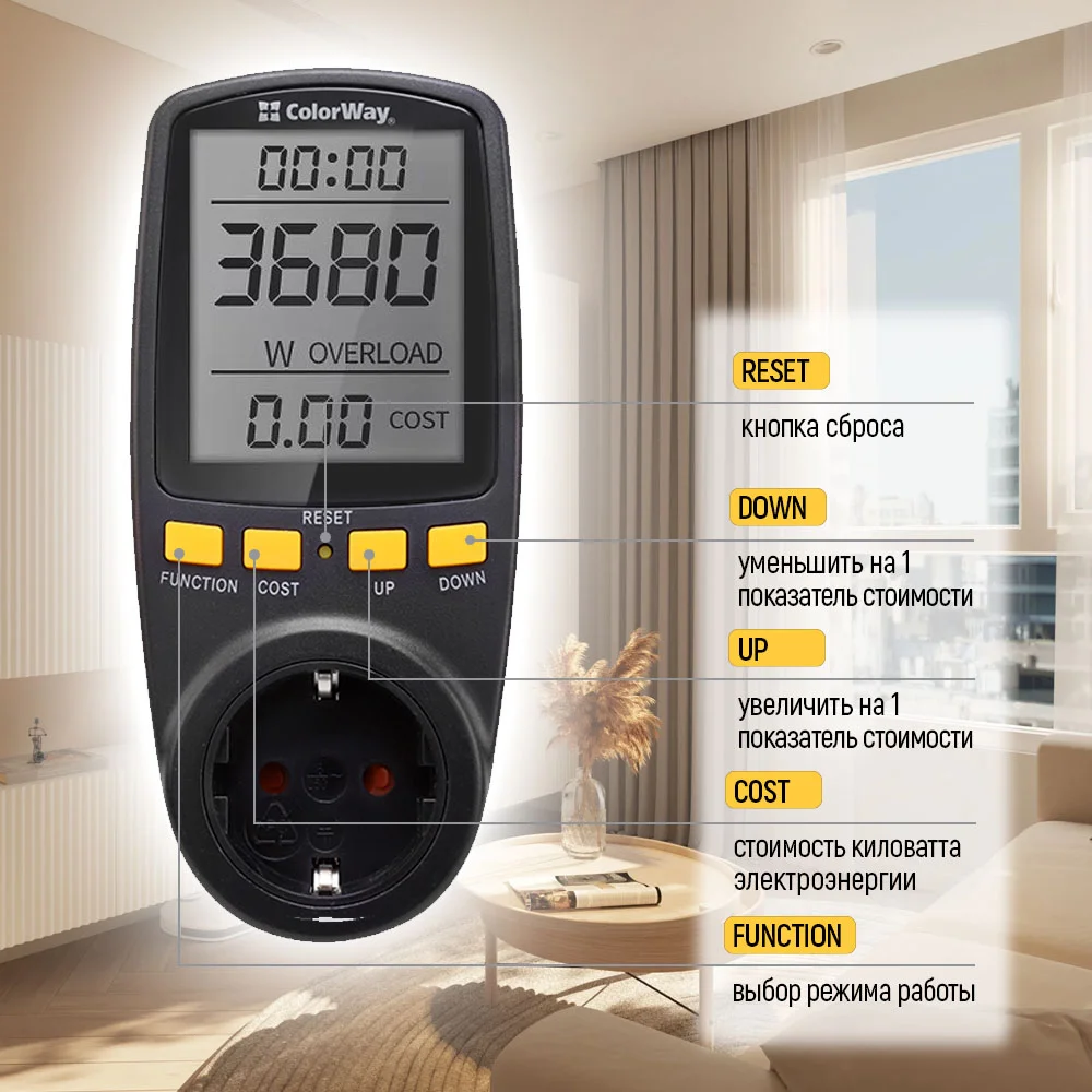 CW-VM16-02D - CW-VM16-02D_ru_07