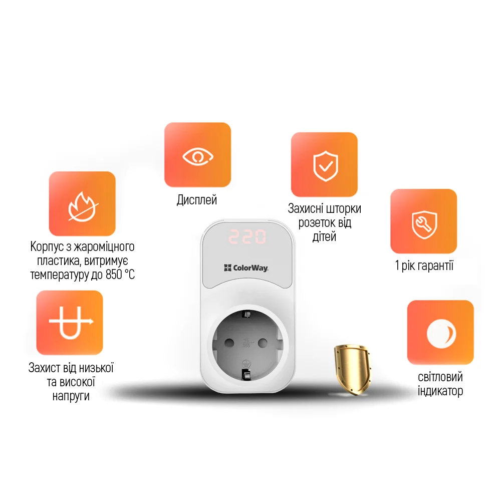 CW-VR16-01D - CW-VR16-01D_01