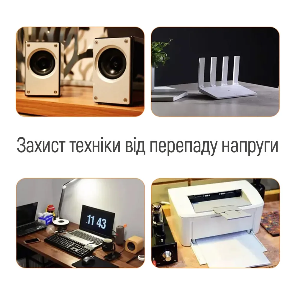 CW-VR16-03L - CW-VR16-03L_04