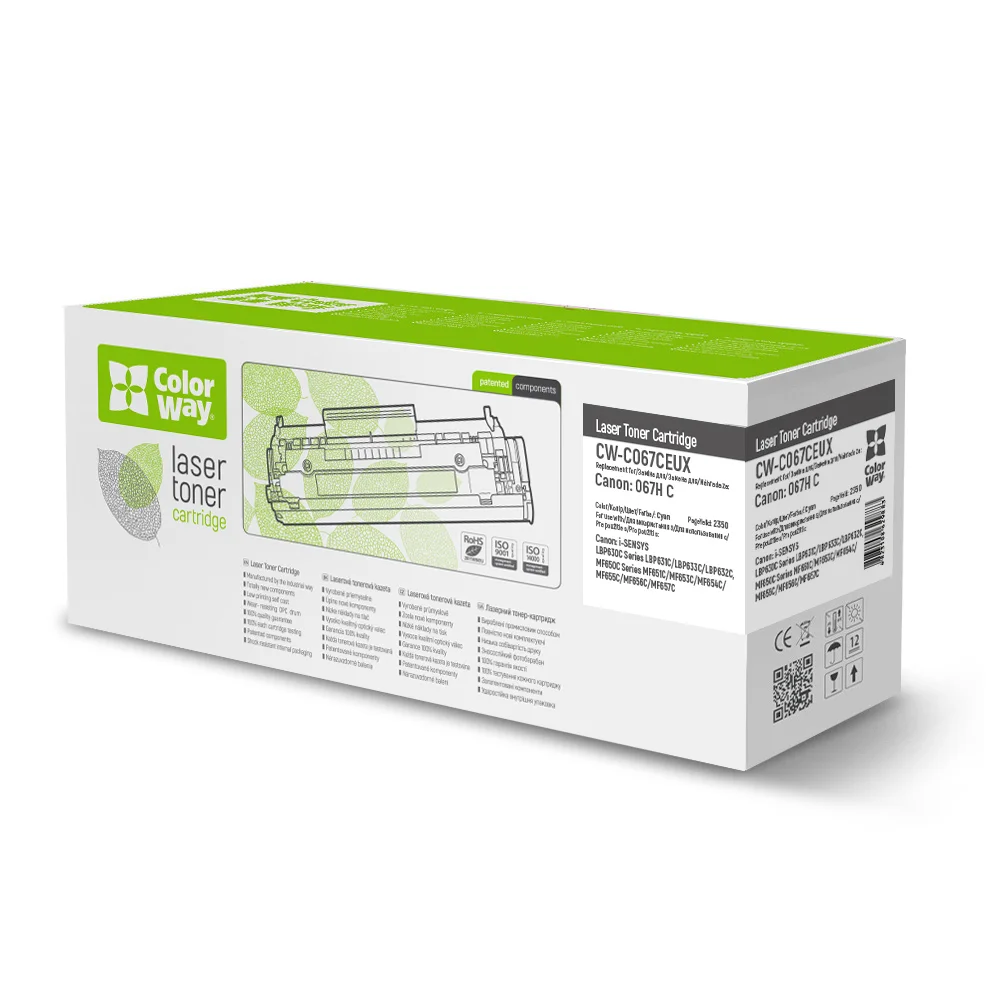 Toner cartridge ColorWay for Canon: 067H C (CW-C067CEUX)