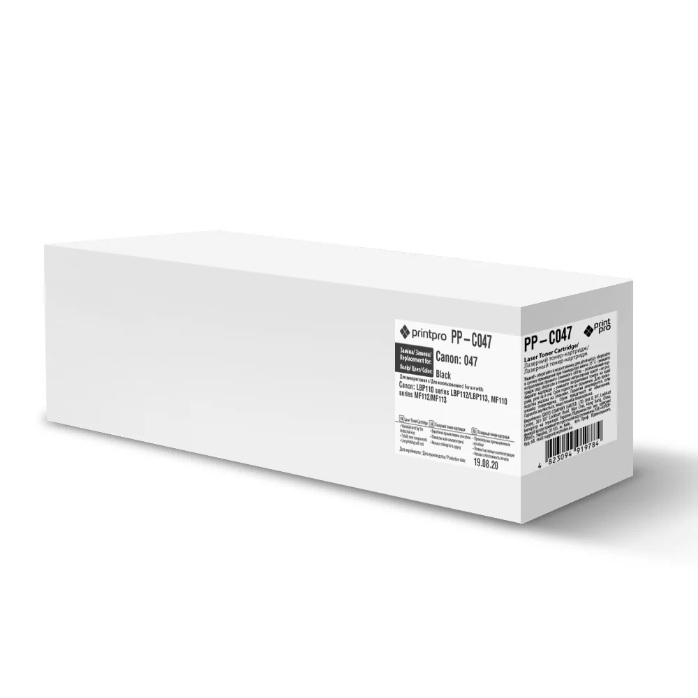 Картридж лазерный PrintPro для Canon: 47 (PP-C047)