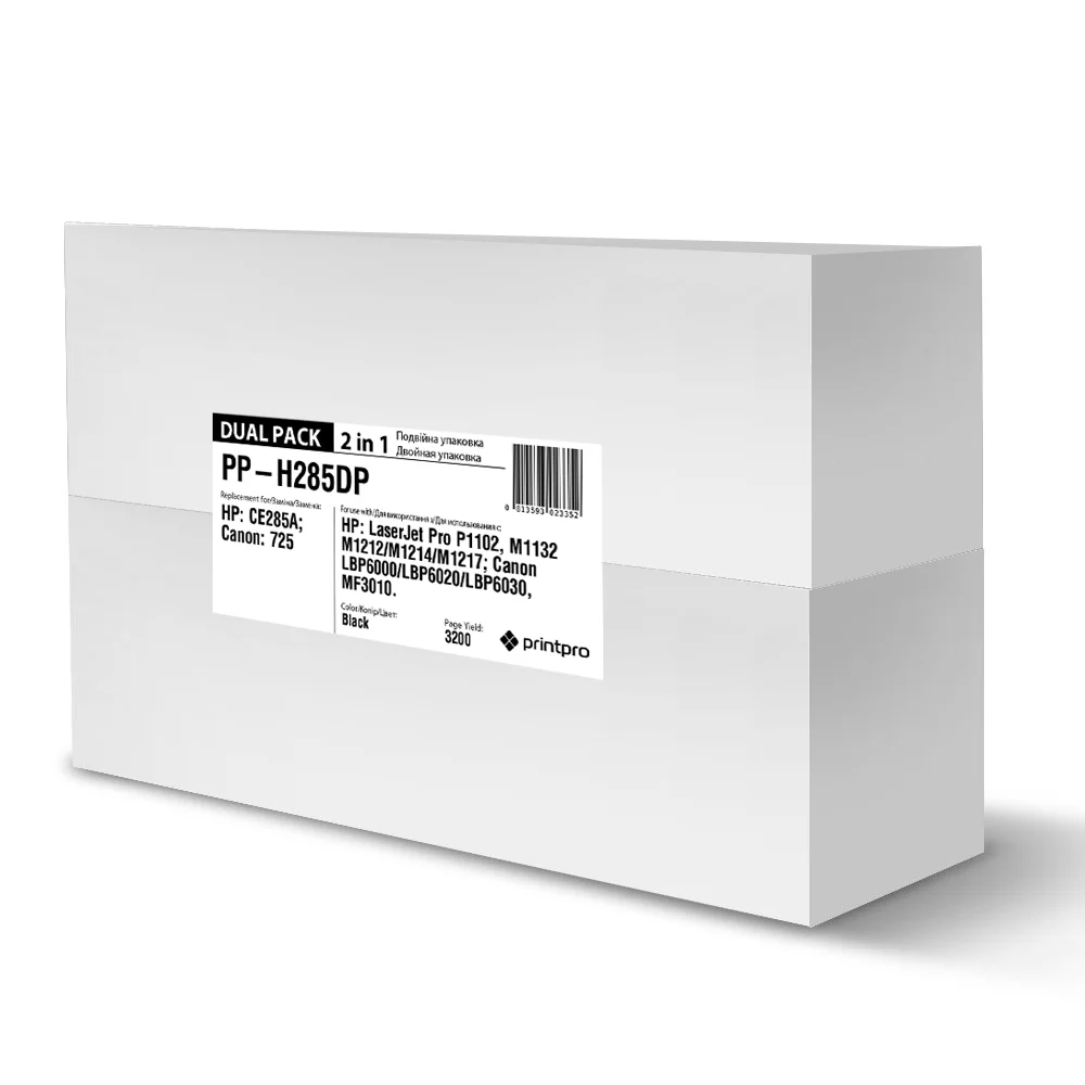 Toner cartridge PrintPro for HP: CE285A Dual Pack (PP-H285DP)