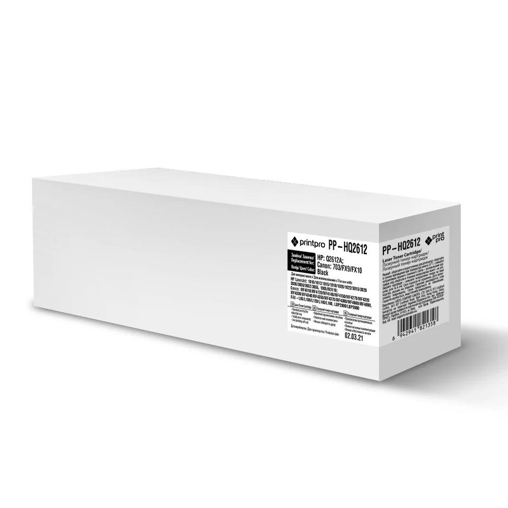Toner cartridge PrintPro for HP: Q2612A (PP-HQ2612)