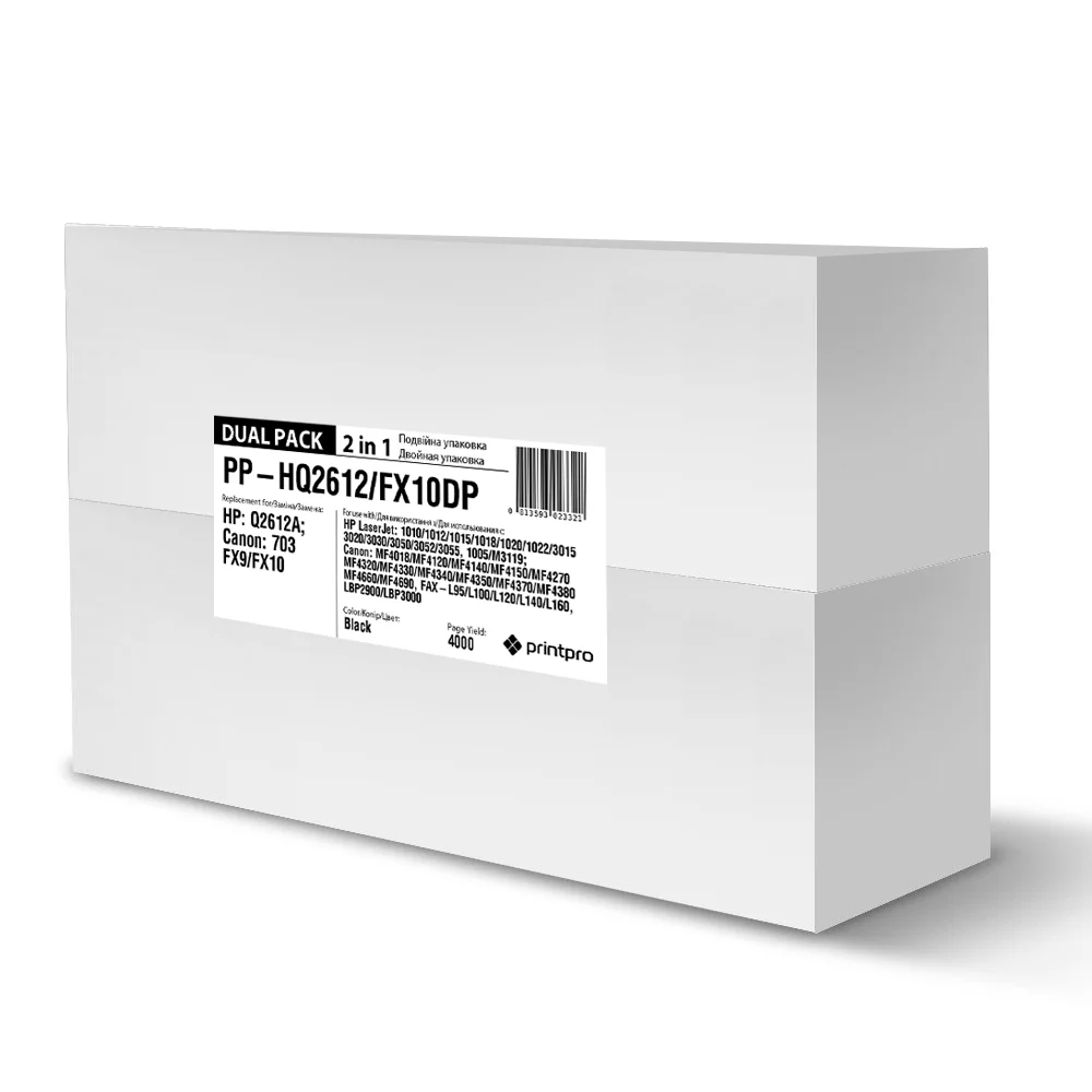 Toner cartridge PrintPro for HP: Q2612AF/Canon FX-10 Dual Pack (PP-HQ2612/FX10DP)