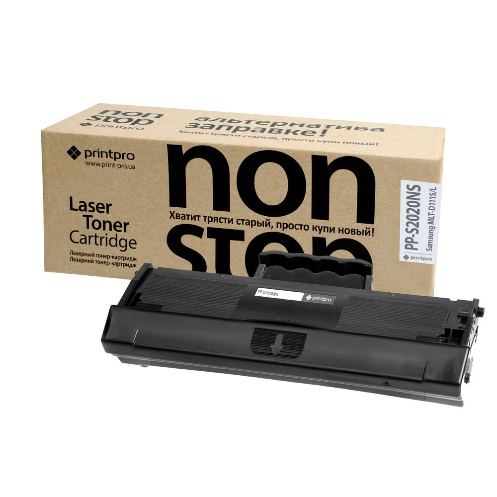 Toner cartridge PrintPro NS for Samsung: MLT-D111S (PP-S2020NS)